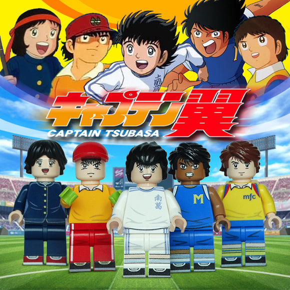 Japan Animation - Captain Tsubasa Characters collection