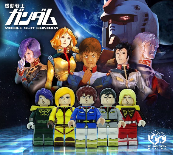 Japan Animation - Gundam Characters collection